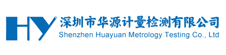 常州市天展鋼管有限公司